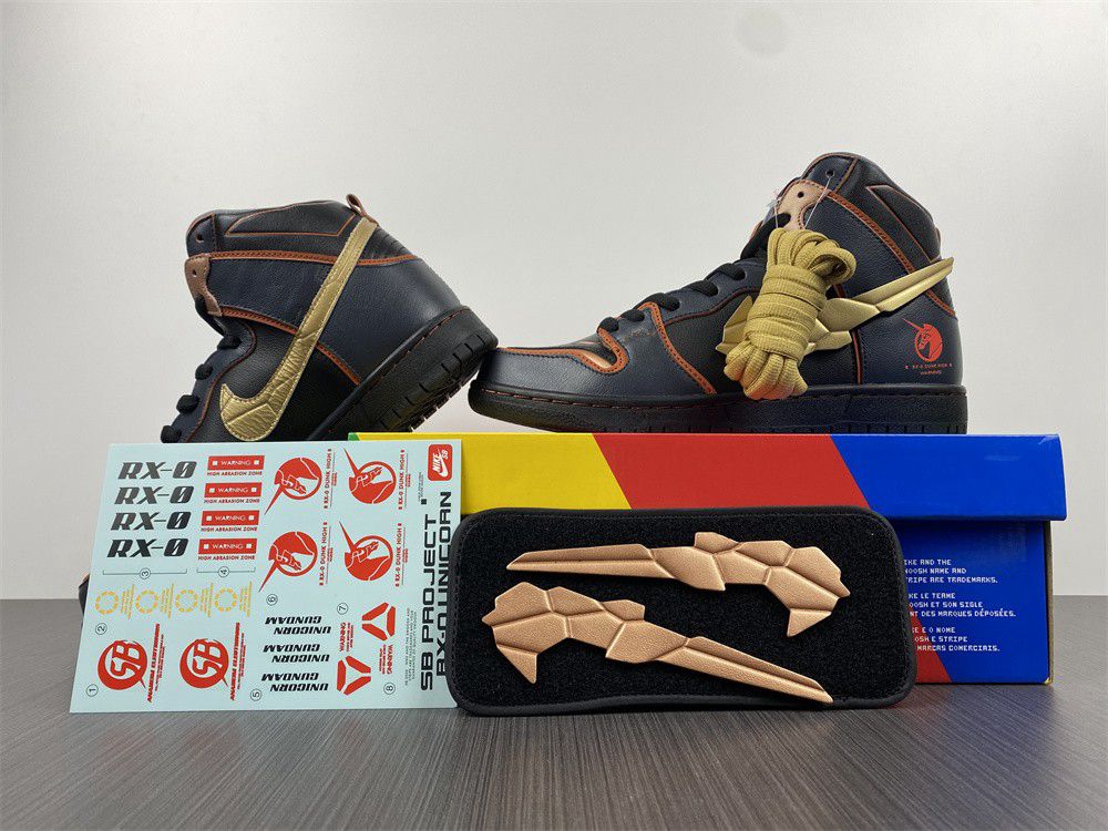 Gundam x Nike SB Dunk High DH7717-400